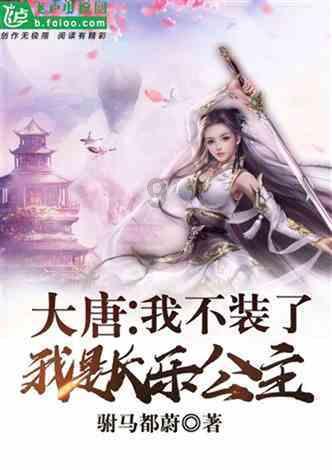 重庆农商行:董事会同意聘任谭彬为副行长