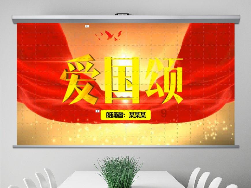 月经是怎么回事？游戏画面