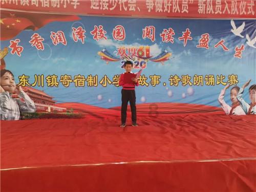 中国太保(02601.HK):赵永刚担任总裁的任职资格获核准
