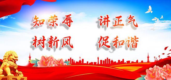 按照庄浪来说会宁属于什么方向？游戏画面